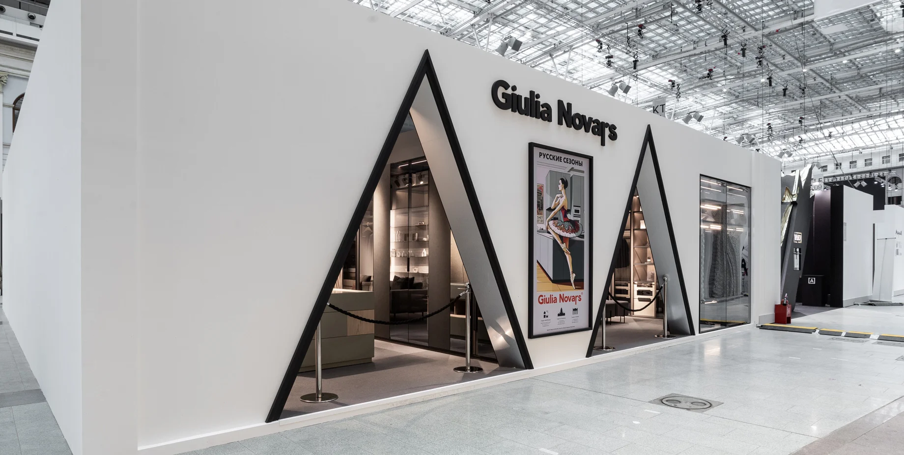 Giulia Novars на выставке ArtDom 2024