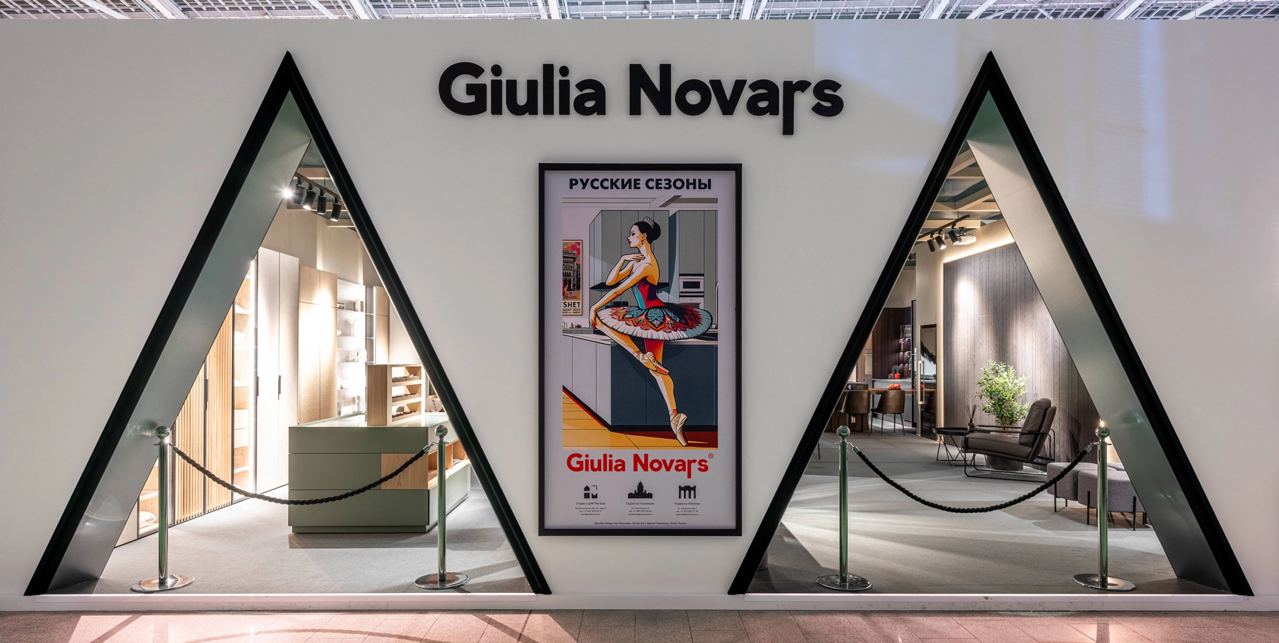 Giulia Novars во второй раз приняла участие в выставке ArtDom